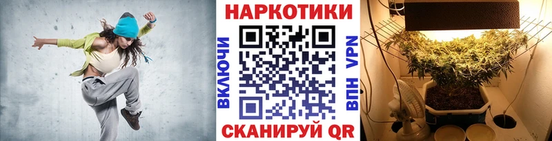Магазин наркотиков Кувшиново Бошки Шишки  ссылка на мегу зеркало  Меф мяу мяу 