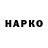 Меф мука Andrey Zakharchenko