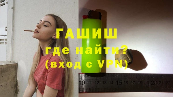 дурь Беломорск