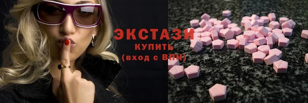 кокаин VHQ Рославль