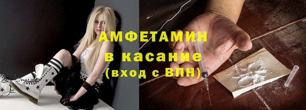 дурь Беломорск
