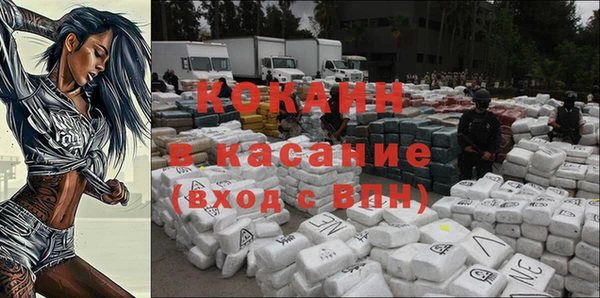 дурь Беломорск