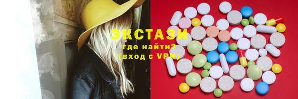 дурь Беломорск