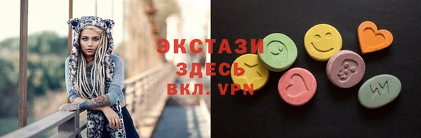 кокаин Белоозёрский