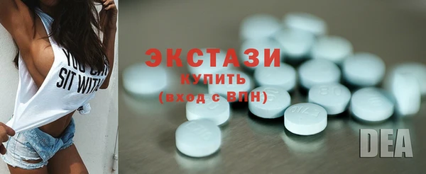соль курить ск Белокуриха