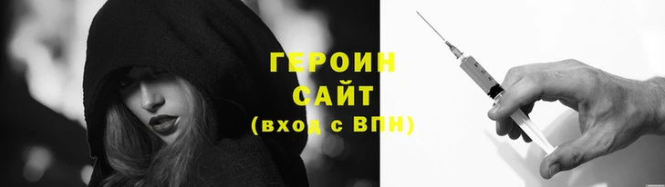 индика Саяногорск