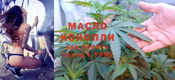 кокаин Белоозёрский