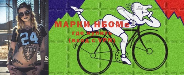 дурь Беломорск