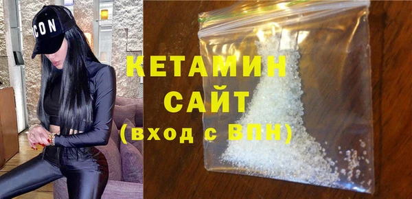 соль курить ск Белокуриха