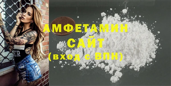 дурь Беломорск