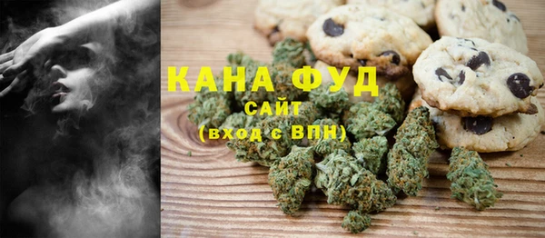 прущая мука Россошь