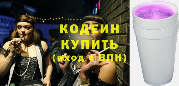 соль курить ск Белокуриха