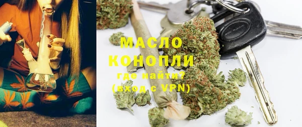 дурь Беломорск