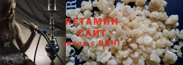 соль курить ск Белокуриха