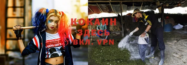 круглые Ростов