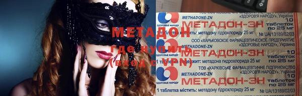 соль курить ск Белокуриха