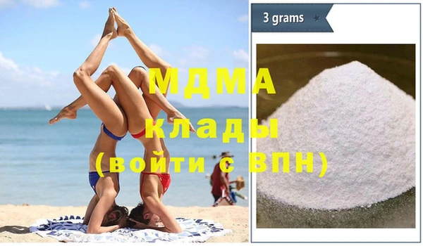 дурь Беломорск