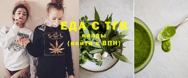 дурь Беломорск