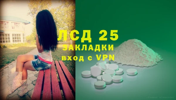 дурь Беломорск