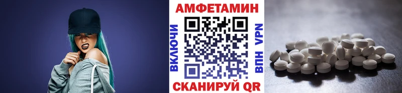 цены Кувшиново Первитин пудра
