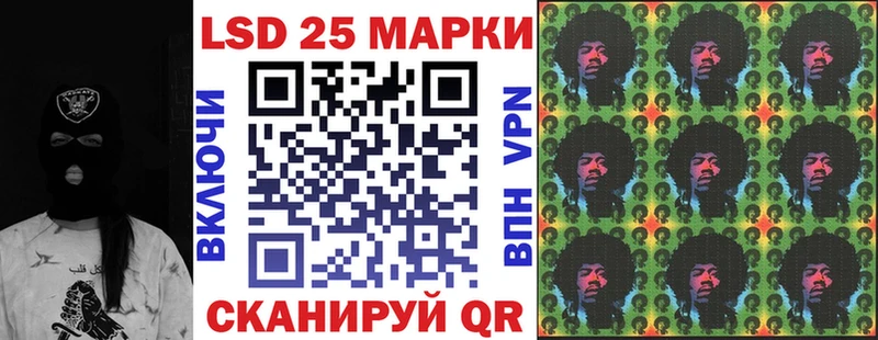 Марки NBOMe 1,5мг  что такое наркотик  нарко площадка формула  Кувшиново 